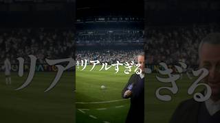 サッカーゲームで毎年思うこと / 遊んだゲーム記録