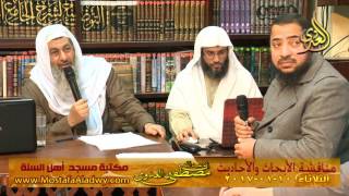 مناقشة الأبحاث والأحاديث بمكتبة مسجد أهل السنة بمنية سمنود 10 01 2017  3