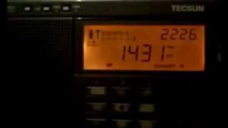 preview picture of video '1431 kHz Radio Ukraine International'