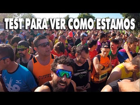 COMO ESTAMOS DE FORMA 🤔.