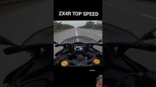 Download lagu Kawasaki Ninja Zx4r Top Speed Superbike 💥🚀 #kawasaki #zx4r #ninja #bikes #topspeed mp3 Download lagu Kawasaki Ninja Zx4r Top Speed Superbike 💥🚀 #kawasaki #zx4r #ninja #bikes #topspeed mp3