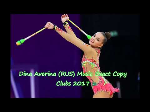 MUSIC FOR RYTHMIC GYMNASTICS (1:30) DINA AVERINA CLUBS 2017 MUSIC EXACT COPY