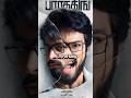 Top 10 Highly Recommend Unique South Indian Movies Shorts