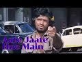 Aate Jaate Hue Main Hindi Video Songs Mazhar Khan Mohammed Rafi Anand Bakshi R D Burman