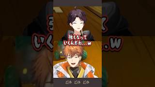 炊きまくるライバーたちに笑いが止まらない三枝明那【北見遊征/イブラヒム/にじさんじ切り抜き】
