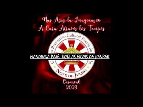 Samba Enredo Da Escola De Samba De Bragança Paulista 9 De Julho 2023