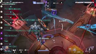 【marvel rivals】勝てない。D1ランクフレンド募集