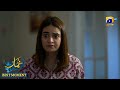 Khumar Episode 44 | B𝐞s𝐭 𝐌o𝐦e𝐧t 0𝟏 | Feroze Khan - Neelam Muneer - Minsa Malik | Har Pal Geo