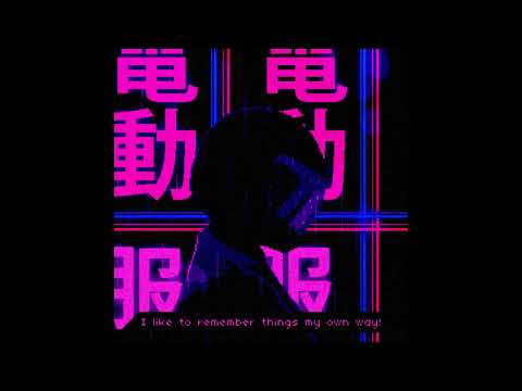 13kai & kassi - kk (slowed | reverb)