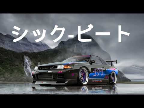 KUSHCLOUD - CELESTIAL