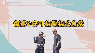 Re: [閒聊] 向大家徵求cp BL梗圖