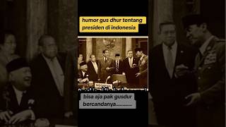 Download lagu Humor Gusdur Tentang Presiden Indonesia#shorts #shortstrending mp3 Download lagu Humor Gusdur Tentang Presiden Indonesia#shorts #shortstrending mp3