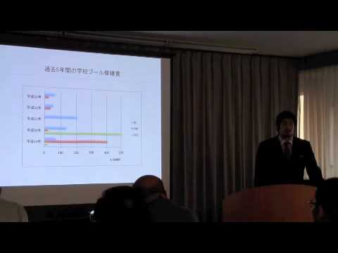 20120518_2 2柏崎の個性・魅力づくり調査研究業務委託報告会