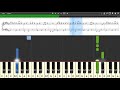 B.o.B - Magic ft. Rivers Cuomo - Piano tutorial and cover (Sheets + MIDI)