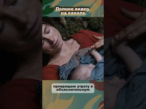 Hamnet (Гамнет): Шекспир или смерть сына путь к Гамлету? #hamnet #гамнет #разборфильма
