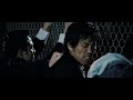 War Phillip Atwell Jet Li Jason Statham John Lone Devon Aoki Sung Kang Ryo Ishibashi 2007