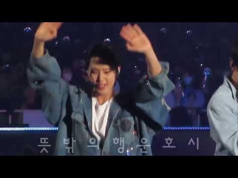 230528 SVT LOVE Fanmeeting in TOKYO DOME 호시 HOSHI so adorable