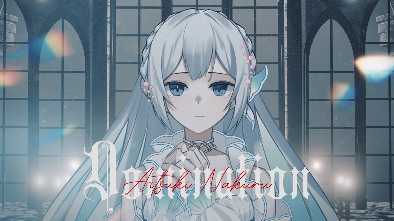 【MV】Domination / Osanzi feat. 藍月なくる