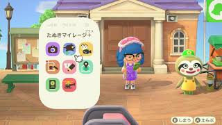 【#26(自粛Ver.)】無人島でエンジョイする２人のオッサン【あつまれどうぶつの森】
