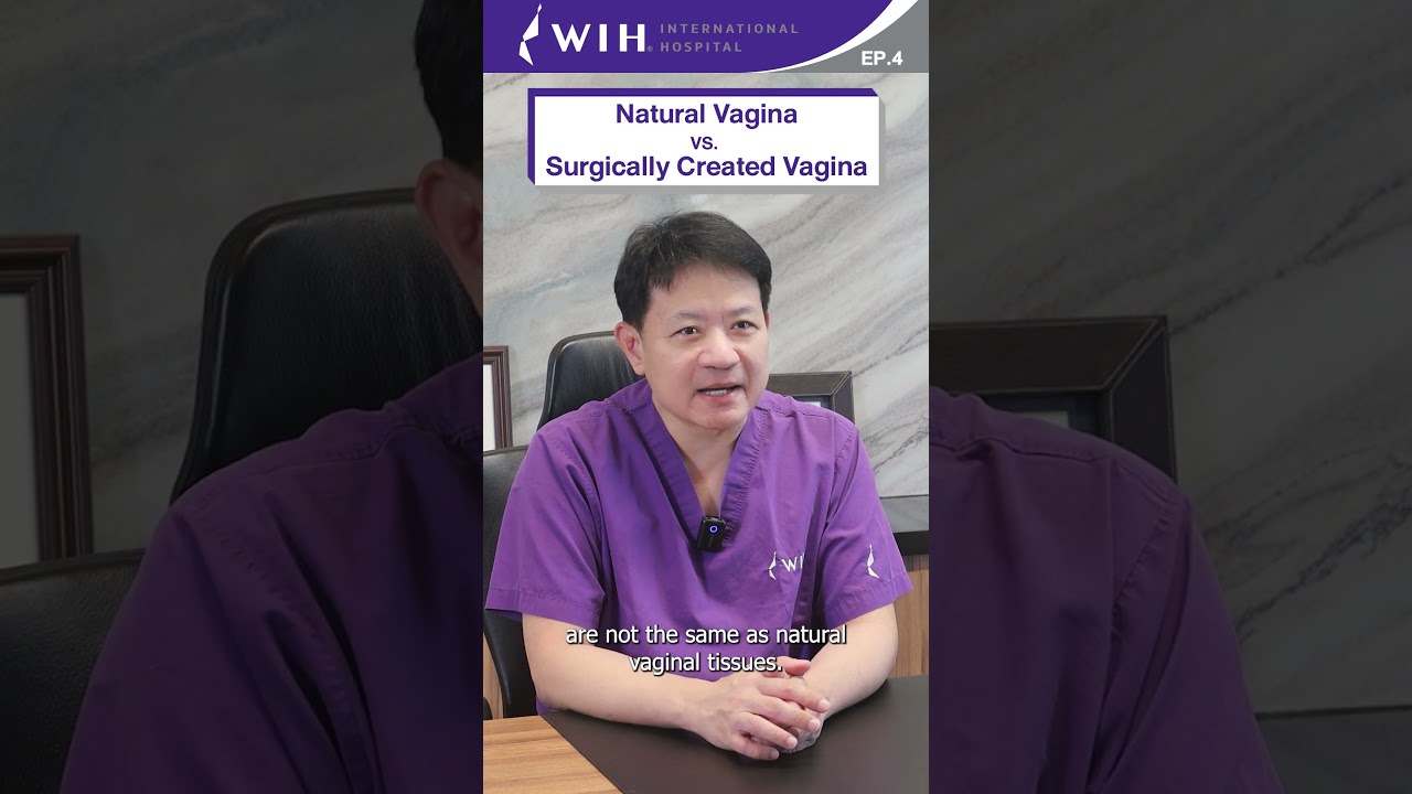 EP.4 Is a Vagina from Gender-Affirming Surgery Different from a Cisgender Woman's Vagina?