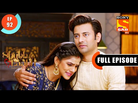 Full Family Picture - Shubh Laabh-Aapkey Ghar Mein - Ep 92 - Full Episode - 1 Jan 2022