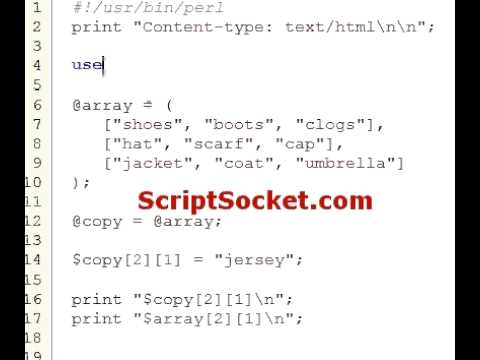 Perl Tutorial 102 - Copy a Data Structure