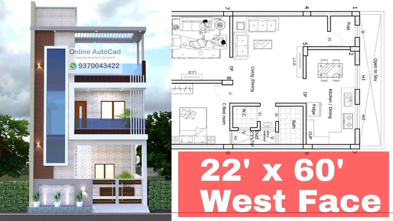 22' x 60' West Face ( Double floor) House Plan Explain In Hindi