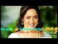 Aaj See Apna Wada Raha Part 2 Whatsaap Status