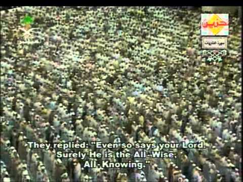 Download Shaykh Abdulrahman Al Sudais Shaykh Saud Al Shuraim Adh
Dhariyat Mp3 dan Mp4 2019