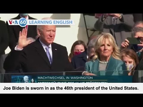 VOA60。2021年1月20日 (VOA60: January 20, 2021)