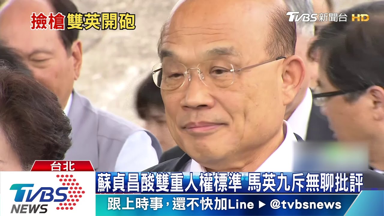 港逃犯投案馬哽咽逼蔡政府 再酸決策轉彎