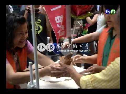 最棒情人禮! 地瓜女上北一女