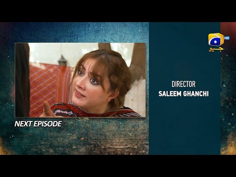 Grift Episode 38 Teaser - HAS PAL GEO