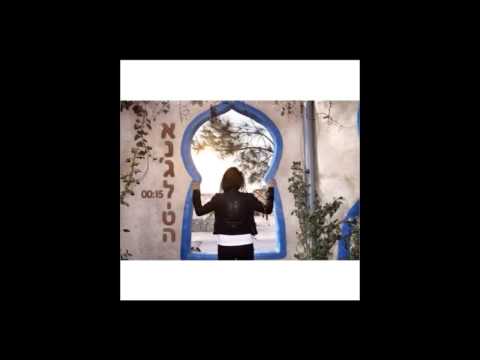 Video thumbnail for Angelita - אנג’ליטה