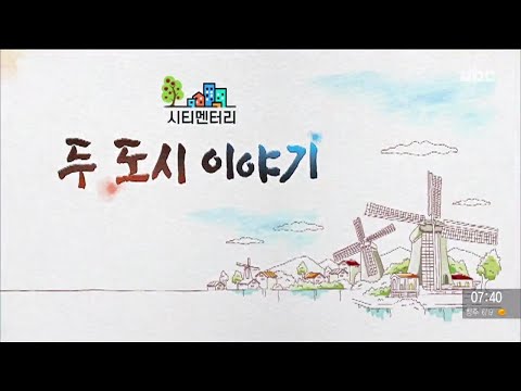 2020/05/03 테마스페셜