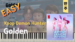 HUNTR/X(데몬헌터스) - Golden(Kpop Demon Hunters HUNTR/X) 