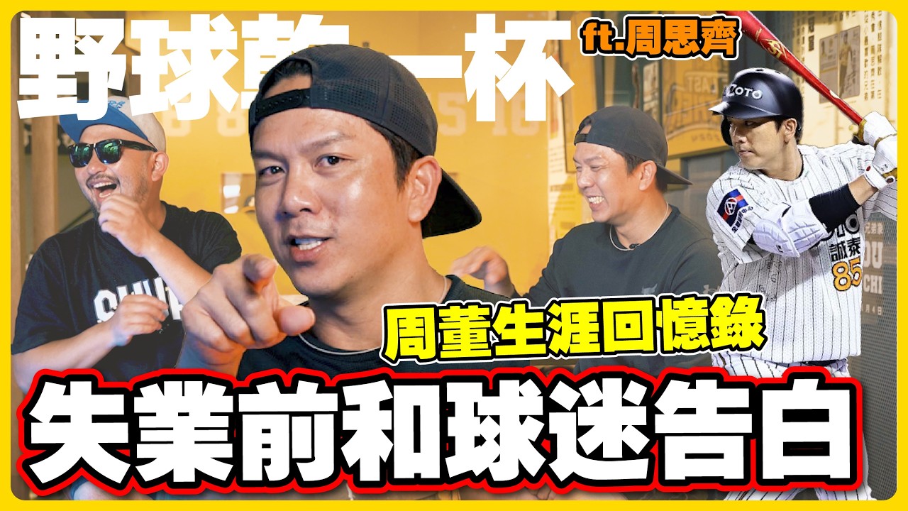 Re: [討論] 田宮謙次郎