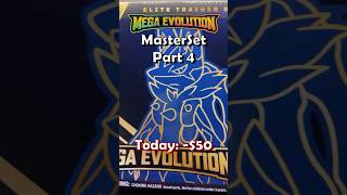 Meag Evolution MasterSet Part 4