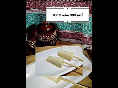 how to make malai kulfi #delicious #icecream #summer #recipe  #homemadeicecreamrecipe