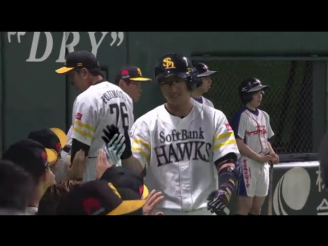 【8回裏】 今季第1号!! ホークス・江川のダメ押しの追加点となるソロホームラン!! 2018/6/15 H-C