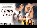 Mere Pas Ek Dil Tha Dj Sachet Parampara No CopyRight Chura Liya Sachet Parampara Sad Love Story Song