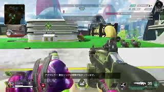 apex配信