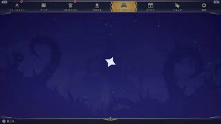 ディズニードリームライトバレー/プレイ動画(作業用·睡眠用BGM)