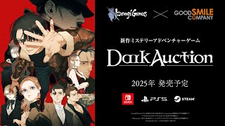 Dark Auction - Nintendo Switch 2 Edition (Multi-Language) <span class="ext" style="background-color: #00e206; color: #FFFFFF;">Game Cart</span> video 1