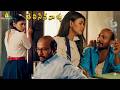 Hebah Patel S Romantic Moment Telisinavaallu Latest Telugu Movie Scenes Ram Karthik Naresh