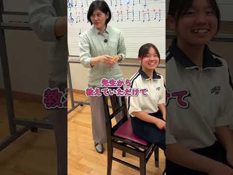 ピアノ相談&ミニレッスン #twcpe #オープンキャンパス