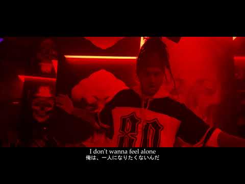 IAKOPO - Alone (Official Music Video) 和訳歌詞付き
