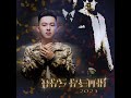 ARS Remix A Boy 2022 Thai Record