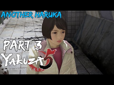 Yakuza 5 Remastered - (Kazuma Kiryu) Another Haruka PART 3