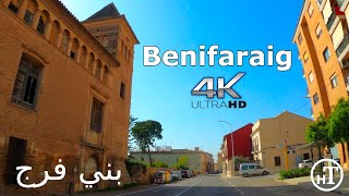 BENIFARAIG ( بني فرج  ) Driving Tour - Valencia - Spain [4K|60fps]